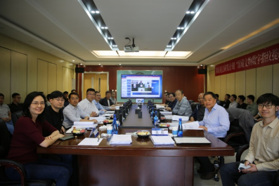 天津大學召開國家重點研發計劃館藏文物數字化項目啟動會